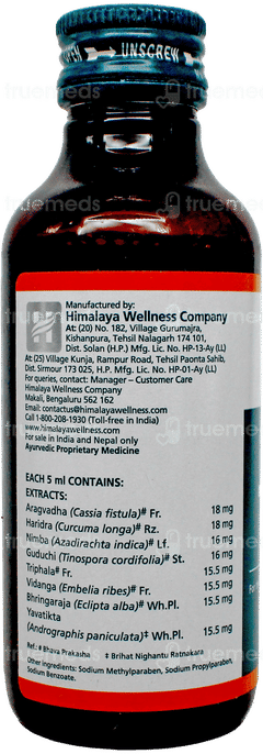 Himalaya Talekt Syrup 120Ml Himalaya Talekt Syrup 120Ml